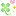 あせる