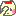 しょぼぼーん