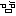 イライラ