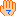 手