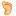足の裏