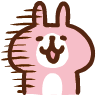 照れ