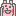 sei